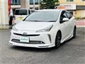 2022 Toyota Prius