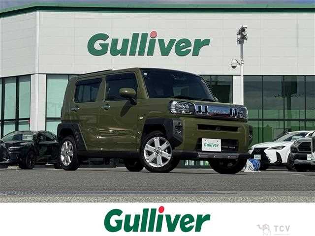 2021 Daihatsu Taft