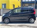 2017 Nissan DAYZ