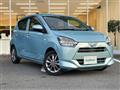 2017 Daihatsu Mira Es