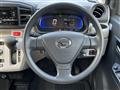 2017 Daihatsu Mira Es