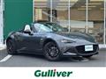 2022 Mazda Roadster
