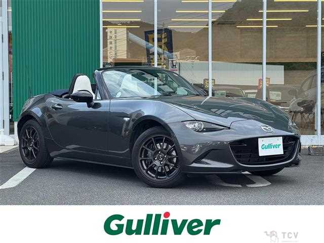 2022 Mazda Roadster