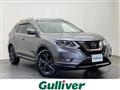 2021 Nissan X-Trail