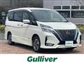 2021 Nissan Serena