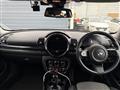 2023 BMW MINI Clubman
