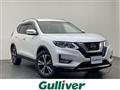2020 Nissan X-Trail