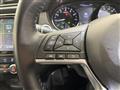 2020 Nissan X-Trail