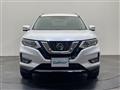 2020 Nissan X-Trail