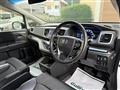 2016 Honda Odyssey Hybrid