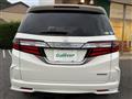 2016 Honda Odyssey Hybrid