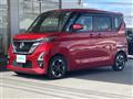 2022 Nissan ROOX