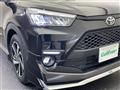 2023 Toyota Raize