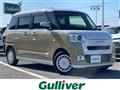 2023 Daihatsu Move Canbus