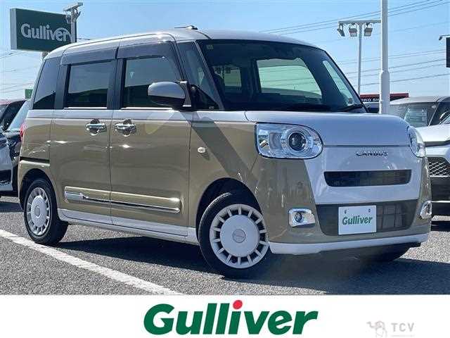 2023 Daihatsu Move Canbus