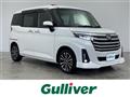 2024 Daihatsu Daihatsu Others