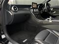 2018 Mercedes-Benz C-Class