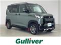 2024 Mitsubishi DELICA MINI