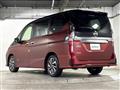 2022 Nissan Serena