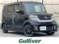 2017 Honda N BOX
