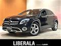 2020 Mercedes-Benz GLA-Class