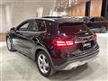 2020 Mercedes-Benz GLA-Class