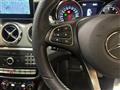 2020 Mercedes-Benz GLA-Class