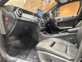 2020 Mercedes-Benz GLA-Class