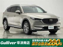 2022 Mazda CX-8