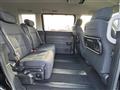 2025 Honda Step WGN