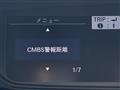2021 Honda Freed