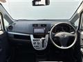 2014 Daihatsu Move