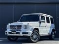2021 Mercedes-Benz G-Class