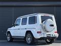 2021 Mercedes-Benz G-Class