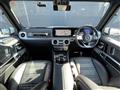 2021 Mercedes-Benz G-Class