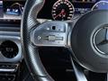 2021 Mercedes-Benz G-Class