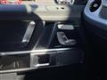 2021 Mercedes-Benz G-Class