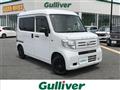 2020 Honda N-VAN