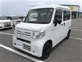 2020 Honda N-VAN