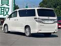 2012 Toyota Vellfire