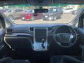 2012 Toyota Vellfire