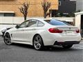 2015 BMW 4 Series