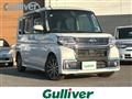 2018 Daihatsu Tanto