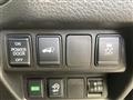 2020 Nissan X-Trail