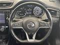 2020 Nissan X-Trail