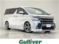 2015 Toyota Vellfire