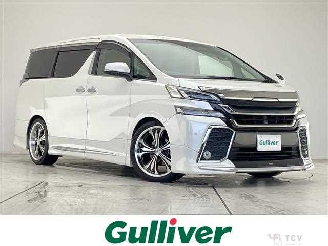 2015 Toyota Vellfire
