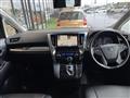 2015 Toyota Vellfire