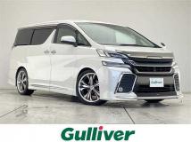 2015 Toyota Vellfire