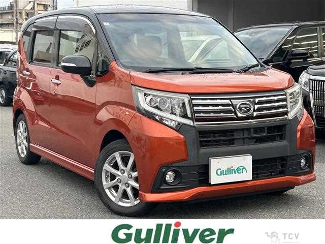 2015 Daihatsu Move